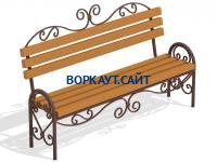 Лавочка кованная МАФ 1606 в Симферополе