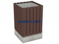 Урна деревянная квадратная с бетонным основанием МАФ 1633 в Симферополе
