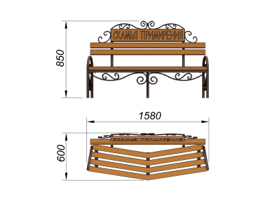Скамья примирения МАФ 1610 в Симферополе