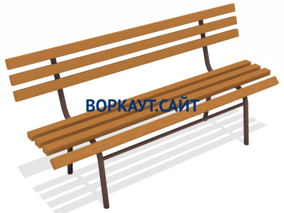 Лавочка со спинкой МАФ 1604 в Симферополе