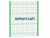 Ограждение спортивной площадки 2500х3000 МАФ 5103 в Симферополе