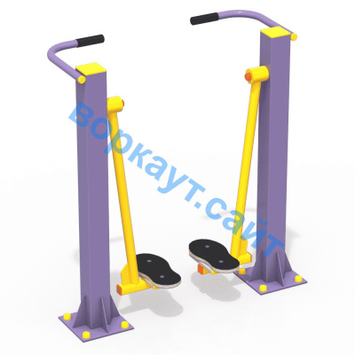 Уличный тренажер "Ходьба в пространстве" УТ 005 в Симферополе