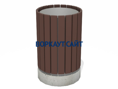 Урна деревянная круглая с бетонным основанием МАФ 1632 в Симферополе